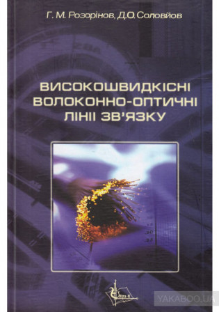 443771_66850684.jpg, _Oct 2020